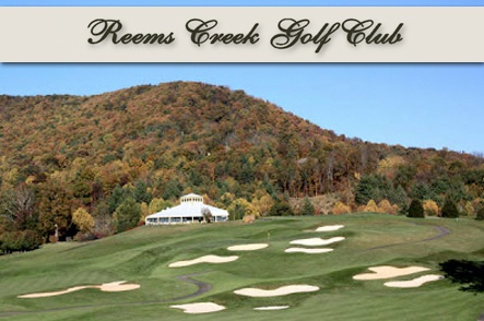 Reems Creek Golf Club GroupGolfer Featured Image